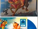 STONE TEMPLE PILOTS PURPLE 2021 LP Blue Splatter Vinyl SEALED MINT