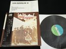 LED ZEPPELIN II JAPAN 1st Pressing VINYL LP OBI GATEFOLD MT-1091