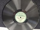 Vintage Malayan Shellac 78 RPM 10