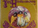 The Jimi Hendrix Experience Are You Experienced 1st Press 3-color Steamboat Lp