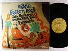 John Berberian & Rock East Ensemble - Middle Eastern Rock LP - Verve Forecast OG