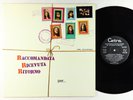 Raccomandata Ricevuta Ritorno - Per..Un Mondo Di Cristallo LP - Cetra IT OG VG++