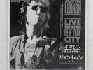JOHN LENNON IMAGINE CAPITOL PRP1163 Japan PROMO VINYL 7