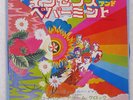 STRAWBERRY ALARM CLOCK INCENSE AND PEPPERMINTS MCA D1008 Japan VINYL 7