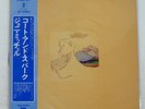 JONI MITCHELL COURT AND SPARK ASYLUM P8412Y Japan OBI VINYL LP