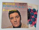 Elvis Presley 1966 Japan 7