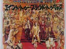ROLLING STONES AIN'T TOO PROUD TO BEG ROLLING STONES P1359S Japan VINYL 7