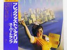 SUPERTRAMP BREAKFAST IN AMERICA A&M AMP6034 Japan OBI VINYL LP