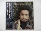 Chico Freeman Beyond The Rain Contemporary Records GP 3182 Japan  VINYL LP OBI