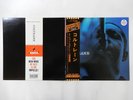 The John Coltrane Quartet Coltrane Impulse  IMP-88095 Japan  VINYL LP OBI