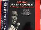 Sam Cooke - Shake (A Change Is Gonna Come) - LP, Album, Comp - Near Mint (NM or