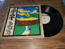REGGAE DUB LP WINRO JA DUB SPECIALISTS 
