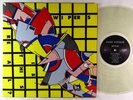 Wipers - Is This Real LP - Park Avenue Clear Wax VG++