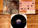 David Ruffin: My Whole World Ended LP Vinyl US Motown OG 1969 VG+ Shrink/Inner