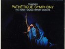 Pyotr Ilyich Tchaikovsky, Fritz Reiner Ι Chicago Symphony Orchestra - Pathétiq