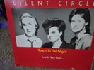 Vinyl Records Silent Circle Touch In The Night 1985