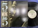 THELONIOUS MONK 5 BY MONK BY 5 RIVERSIDE OJC 362 STEREO US Vinyl LP