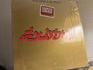 Bob Marley & The Wailers – Exodus Vinyl LP 1983 Or84.  In Shrink With Hype