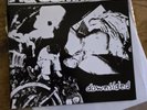 NO COMMENT - Downsided 7