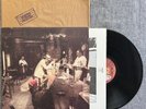 Led Zeppelin “In Through The Out Door” 1979 LP Specialty 