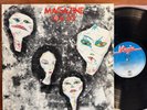 Magazine – Real Life 1978 UK Press Vinyl LP EX