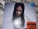 Lady Gaga - Mayhem (Amazon Edition Opaque White Vinyl) 2LP