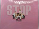 Spice Girls - Stop (2x12
