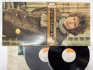 Bob Dylan Blonde On Blonde Japan LP OBI [87235ER]