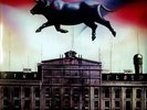 Pink Floyd Torino 1994 Live Vinile LP Rare limited edition 3 lp