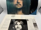 Mike Oldfield OMMADAWN 1975 Columbia PZ33913 Rare Vintage Vinyl LP Tested