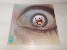 The Greatest Show On Earth – Horizons- 1970 - 1st Germany Pressing- NM/NM