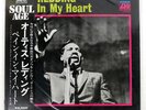 OTIS REDDING PAIN IN MY HEART ATLANTIC P6024A Japan OBI VINYL LP