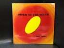 V. RARE  Art Lown – Piper Oz The Hound Vinyl LP [ U 0474] 1976 Rock Psychedelic