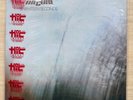 The Cure “Seventeen Seconds” French Fiction Polydor Lp in Promo Stamped Sleeve
