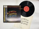 Al Di Meola, John Mcl.. Friday Night In San Francisco Japan LP OBI [87998ER]