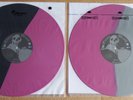Electric Wizard Black Masses 2012 BLACK PURPLE SILVER 2x Vinyl LP Never Played