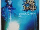 JERU THE DAMAJA WRATH OF THE MATH PAYDAY 6971241191 US ORIGINAL VINYL 2LP