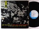 Art Blakey - Jazz Corner Of The World Vol. 2 LP - Blue Note Mono DG RVG Ear W 63