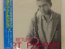 ART PEPPER RETURN OF JAZZ: WEST TOJJ5820 Japan OBI VINYL LP