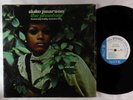 Duke Pearson ft. Bobby Hutcherson - The Phantom LP - Blue Note RVG Shrink