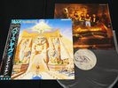 IRON MAIDEN - POWERSLAVE JAPAN VINYL LP OBI EMS-91091