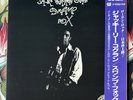 Jackie Lee Waukeen Cochran - Swamp Fox .. Rockabilly Japan Obi LP