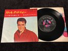 ELVIS PRESLEY 45 SS-1677 PLEASE DON’T STOP LOVING ME/F&J JAPAN ORIGINAL VG+/NMMT