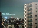 White Ward – Love Exchange Failure (2 x Vinyl, LP, Ltd Ed, Blue Electric)
