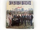 El Gran Combo de Puerto Rico Amame Vinyl Album LP 1989 Combo Records Salsa