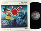 John Coltrane - Concert In Japan 2xLP - ABC Impulse Quad VG++