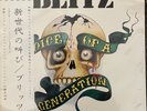 BLITZ voice of a generation LP on VAP