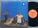 Minnie Riperton Adventures in Paradise 1975 LP Vinyl Album Shrink NM