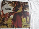 Sealed Mint FEAR ITSELF: same (1968); 2006 World In Sound WIS-004