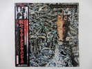 Siouxsie And The Banshees Juju Polydor 28MM 0052 Japan  VINYL LP OBI